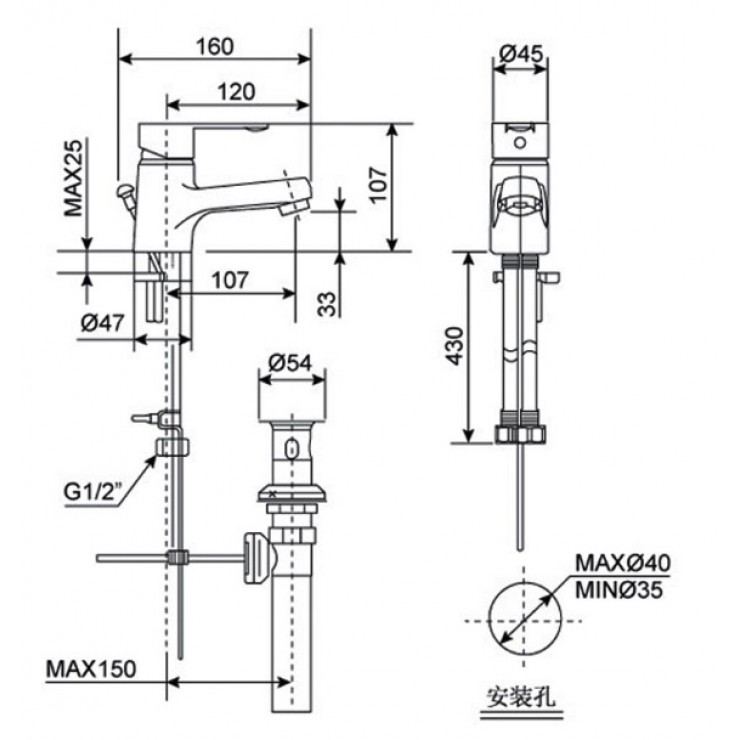 Bản vẽ vòi chậu rửa mặt American WF6501