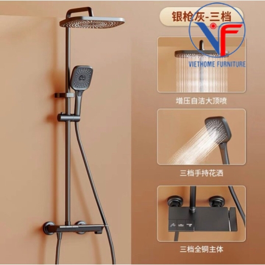 SEN CÂY NÓNG LẠNH PHÍM ĐÀN XÁM SG01